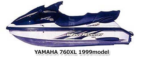 ヤマハ -760XL- XL760 1999年モデル 純正 マフラー 2 (部品番号64X-14721-00-94) 中古 [Y027-032]_画像2