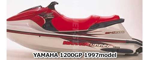 ヤマハ -1200GP- GP1200 1997年モデル 純正 マフラー 1 (部品番号63M-14711-00-00) 中古 [Y082-018]_画像2