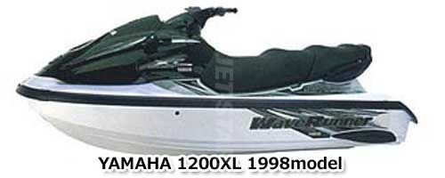 ヤマハ -1200XL- XL1200 1998年モデル 純正 カラム,ステアリング (部品番号GU2-61541-00-00) 中古 [Y045-021]_画像2