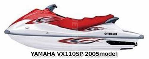 ヤマハ VX110 Sport 2005年モデル 純正 ホース,エキゾースト (部品番号F1K-U7555-00-00) 中古 [Y081-037]_画像2
