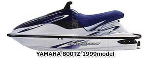 ヤマハ -800TZ- TZ800 1999年モデル 純正 マフラー 2 (部品番号66E-14721-10-8S) 中古 [Y394-021]【大型商品】_画像2