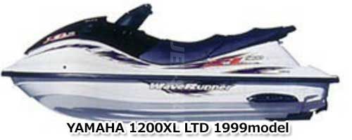 ヤマハ -1200XLLTD- XL1200LTD 1999年モデル 純正 マフラー 1 (部品番号66V-14711-00-94) 中古 [Y311-033]_画像2