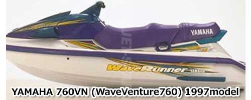 ヤマハ -760VN- WaveVenture 760 1997年モデル 純正 オイル インジェクション ポンプ アッシー (部品番号62T-13200-11-00) 中古 [Y182-043]_画像2
