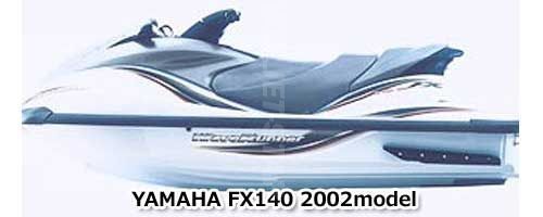 ヤマハ FX140 2002年モデル 純正 スターティング モーター アッシー (部品番号60E-81800-00-00) 中古 [Y579-083]_画像2