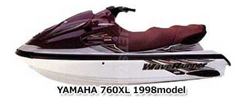 ヤマハ -760XL- XL760 1998年モデル 純正 カバ-,キヤブレタ-1 (部品番号部品番号64X-14283-00-00) 中古 [Y672-049]_画像2