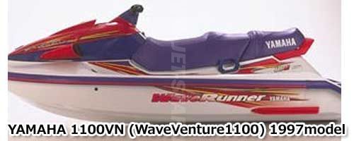 ヤマハ -1100VN- WaveVenture 1100 1997年モデル 純正 ミラ- (部品番号LH) (部品番号GH1-6596B-20-00) 中古 [Y811-029]_画像2