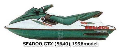 シードゥ GTX 1996年モデル 純正 DRIVE SHAFT (部品番号272000077) 中古 [S123-031]_画像2
