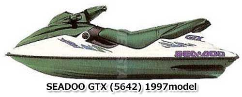 シードゥ GTX 1997年モデル 純正 CYLINDER WITH SLEEVE (部品番号290923500) 中古 [S240-087]_画像2