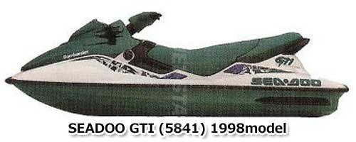 シードゥ GTI 1998年モデル 純正 CARBONE RING (部品番号272000770) 中古 [S287-053]の画像2