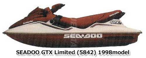 シードゥ GTX LIMITED 1998年モデル 純正 STAINLESS STEEL IMPELLER ASS'Y (部品番号271000920) 中古 [S835-034]_画像2