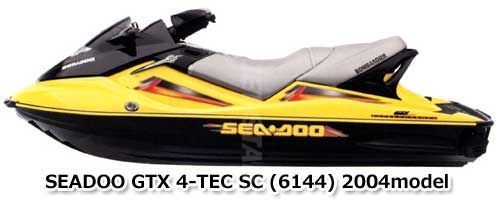 シードゥ GTX 4-TEC SC 2004年モデル 純正 SUPERCHARGER ASS´Y シードゥ GTX 4-TEC SC 2004年モデル 純正 SUPERCHARGER ASS´Y