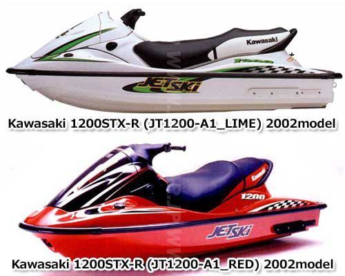 カワサキ 1200STX-R 2002年モデル 純正 パイプ(インテ-ク) (部品番号16060-3708) 中古 [K250-034]_画像2