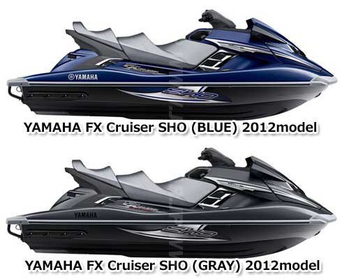ヤマハ FX Cruiser SHO 2012年モデル 純正 エアークーラアッシー (部品番号6S5-13670-10-00) 中古 [Y354-056]_画像2