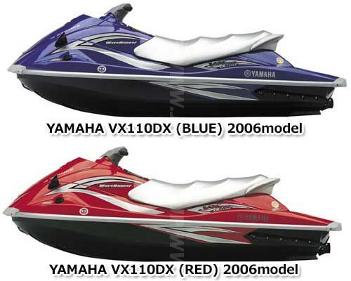 ヤマハ VX110 Deluxe 2006年モデル 純正 パイプ,アウトレット (部品番号部品番号6D3-14752-00-94) 中古 [Y751-047]_画像2