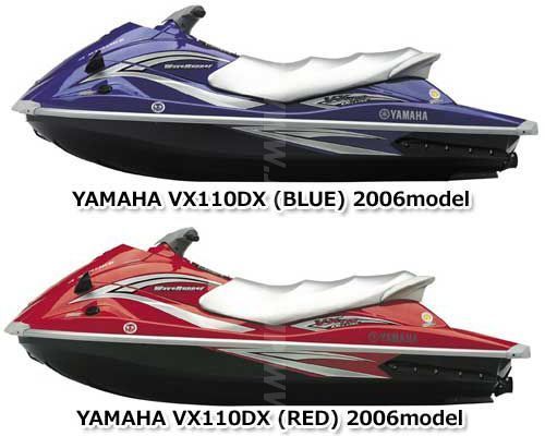 ヤマハ VX110 Deluxe 2006年モデル 純正 センサーアセンブリ (部品番号部品番号F1B-68303-10-00) 中古 [Y751-049]_画像2