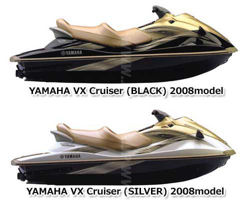 ヤマハ VX Cruiser 2008年モデル 純正 ヒンジアセンブリ (部品番号部品番号F1K-U515A-00-00) 中古 [Y707-043]_画像2