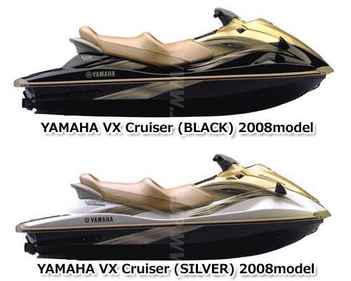 ヤマハ VX Cruiser 2008年モデル 純正 ホース,エキゾースト 3 (部品番号部品番号F1K-U758D-00-00) 中古 [Y707-001]_画像2