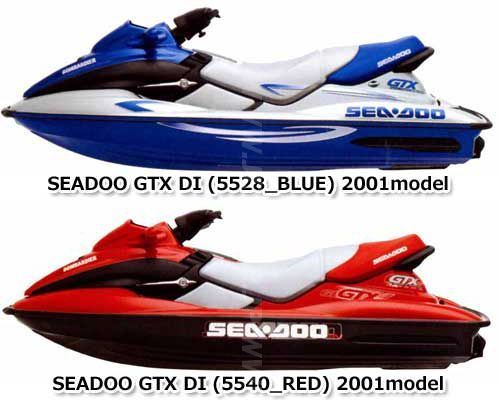 17500円 シードゥ GTX DI 2001年モデル 純正 ELECTRONIC MODULE 17500円 シードゥ GTX DI 2001年モデル 純正 ELECTRONIC MODULE