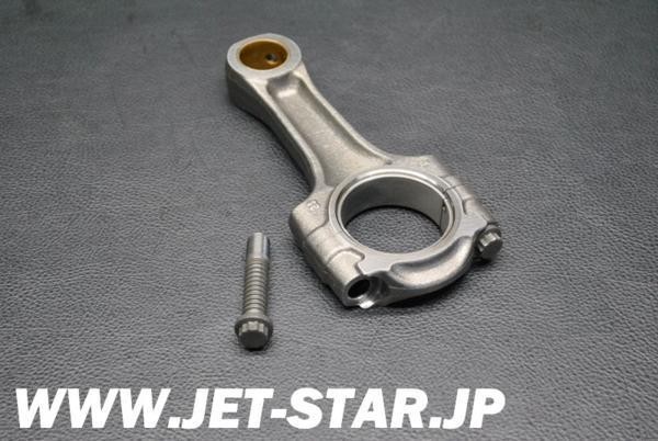 シードゥ RXT-X 255 2008年モデル 純正 CONNECTING ROD ASS'Y (部品番号420917518) 中古 [S292-084]