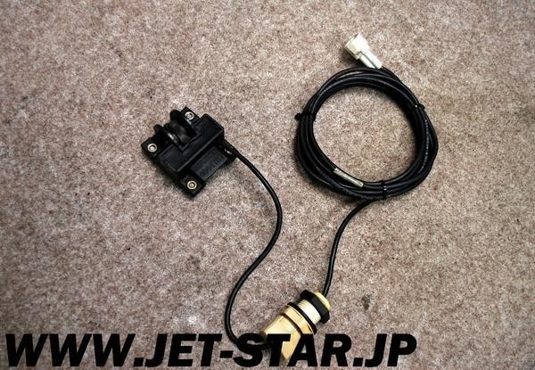 5100円 ヤマハ XLT1200 2001年モデル 純正 センサー スピード 5100円 ヤマハ XLT1200 2001年モデル 純正 センサー スピード