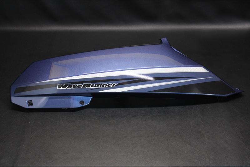 ヤマハFX Cruiser HO 2016年モデル純正カバー,サイド2 (部品番号 ヤマハFX Cruiser HO 2016年モデル純正カバー,サイド2 (部品番号