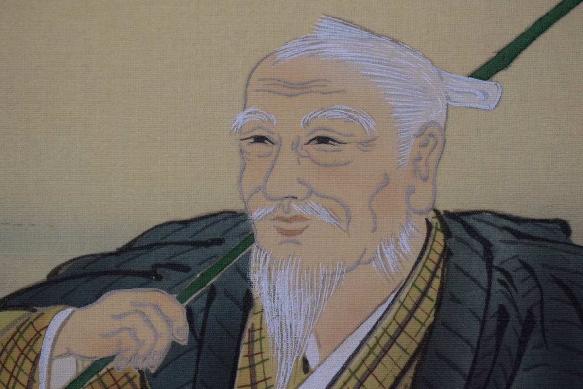 【真作】渡辺孝二/高砂之図/祝事掛/人物図/掛軸☆宝船☆Z-105 1