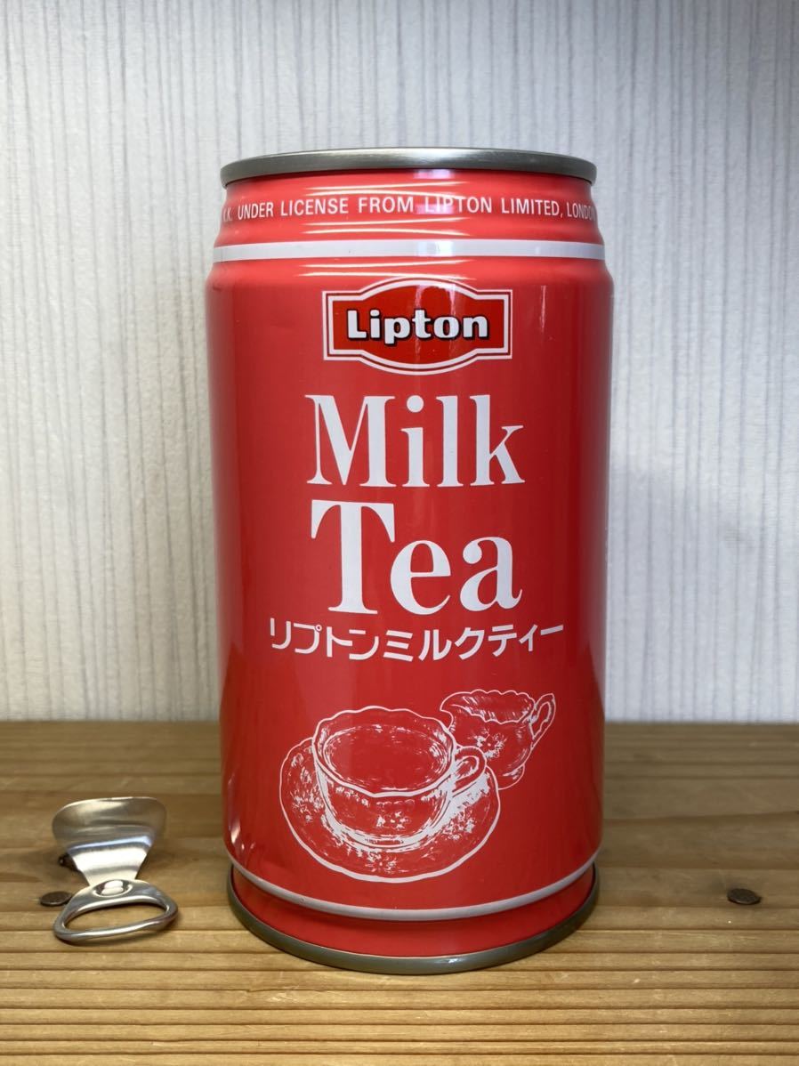 ビームス 紅茶缶 アフタヌーンティー 空缶 リプトン 空き缶 あき缶 - 食器