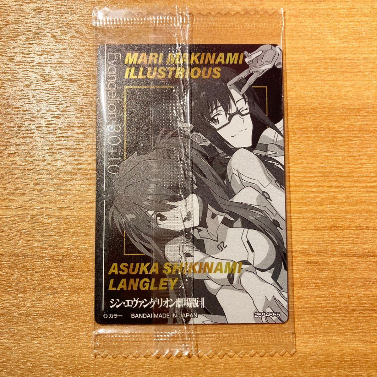 新品未開封】ウエハース 2 SP-38 式波・アスカ・ラングレー 新品未開封】ウエハース 2 SP-38 式波・アスカ・ラングレー