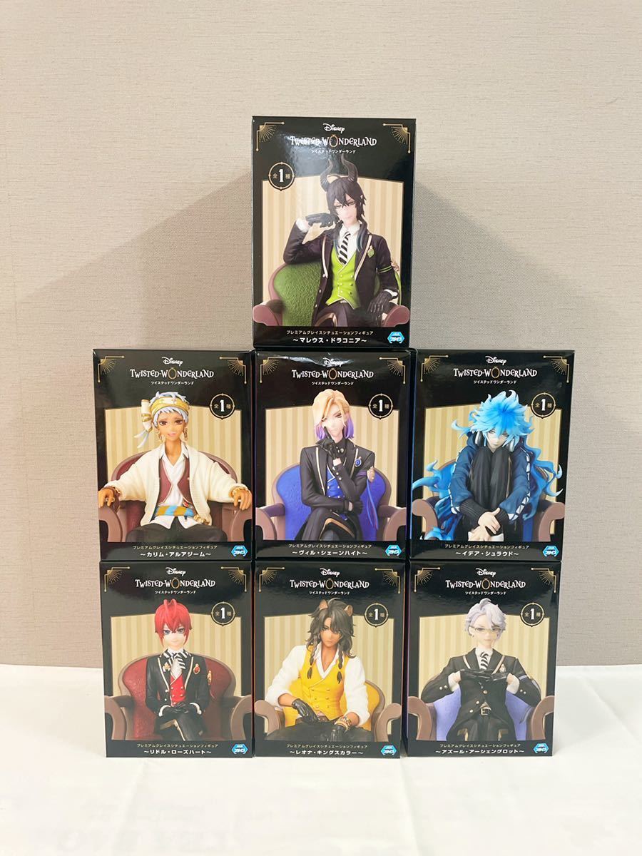 Yahoo!オークション - 新品 寮長7体セット ツイステッド Yahoo!オークション - 新品 寮長7体セット ツイステッド