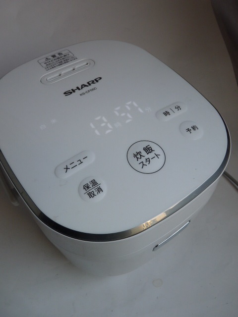 SHARP シャープ ジャー炊飯器 KS-CF05C-W 2020年製 3合炊き マイコン天面操作&LED表示 黒厚釜 球面炊き パン調理機能 W コーティング内釜 的详细信息 | 雅虎拍卖代拍 | FROM JAPAN SHARP シャープ ジャー炊飯器 KS-CF05C-W 2020年製 3合炊き マイコン天面操作&LED表示 黒厚釜 球面炊き パン調理機能 W コーティング内釜 的详细信息 | 雅虎拍卖代拍 | FROM JAPAN