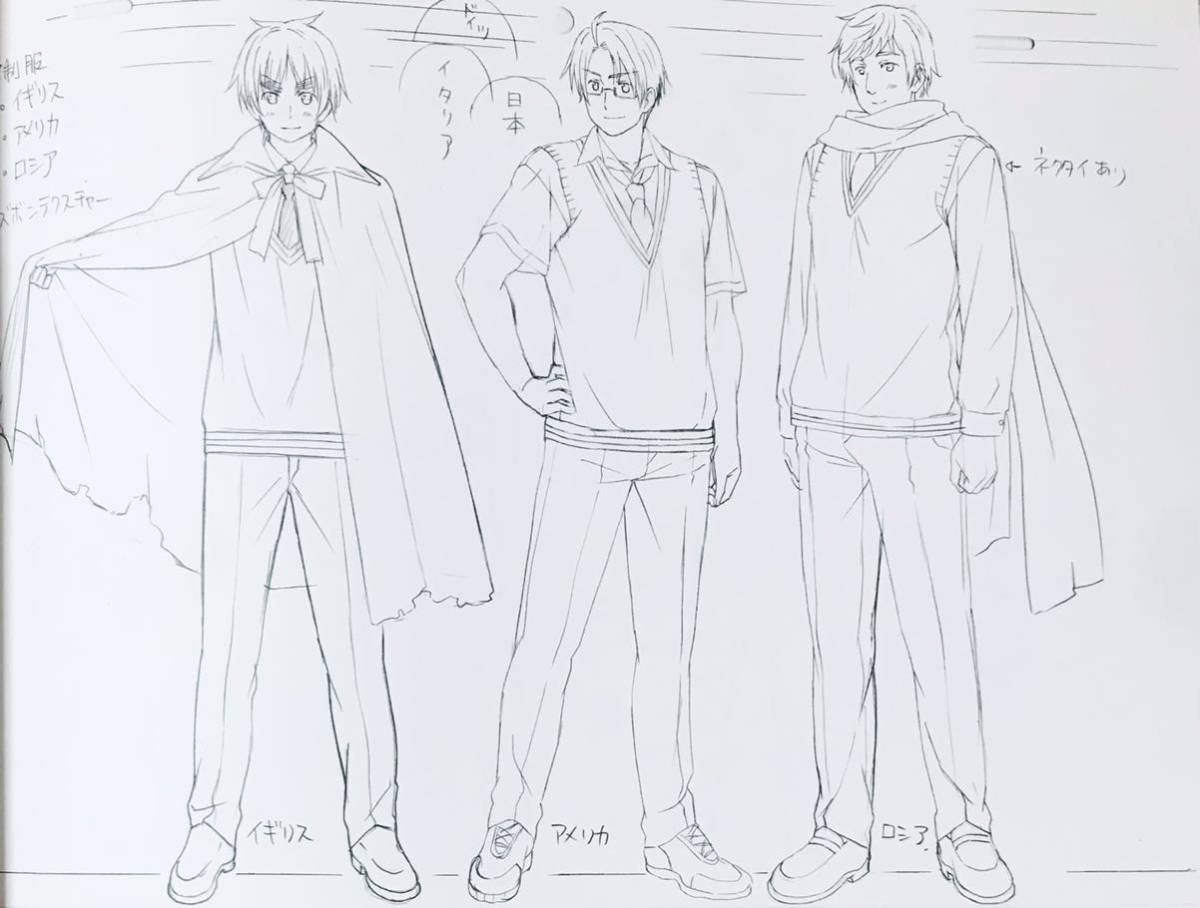 ヘタリア The Beautiful World 原画・設定資料集 日本 イギリス ヘタリア The Beautiful World 原画・設定資料集 日本 イギリス
