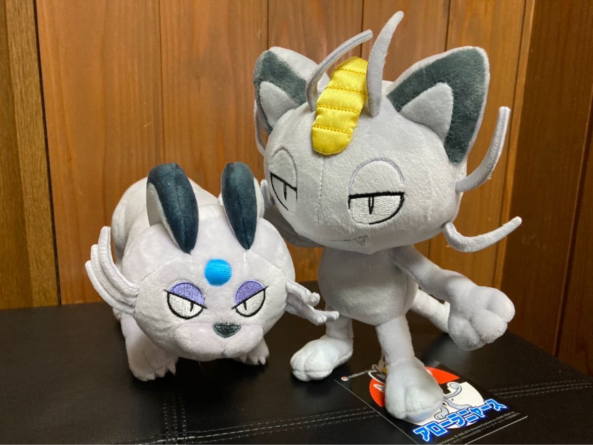 ふるさと納税 ポケモン ポケモンセンター アローラニャース アローラペルシアン ぬいぐるみ Tedwinatrim Com ふるさと納税 ポケモン ポケモンセンター アローラニャース アローラペルシアン ぬいぐるみ Tedwinatrim Com