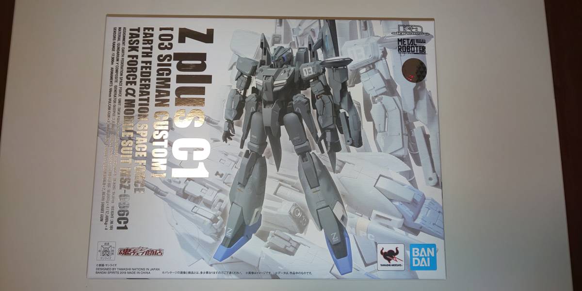 METAL ROBOT魂(Ka signature) <SIDE MS> ゼータプラス C1(03