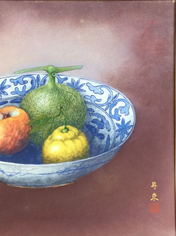 ヤフオク! - □真作保証□日本画□五十川昇乗□静物□師:青木大乗 日乗