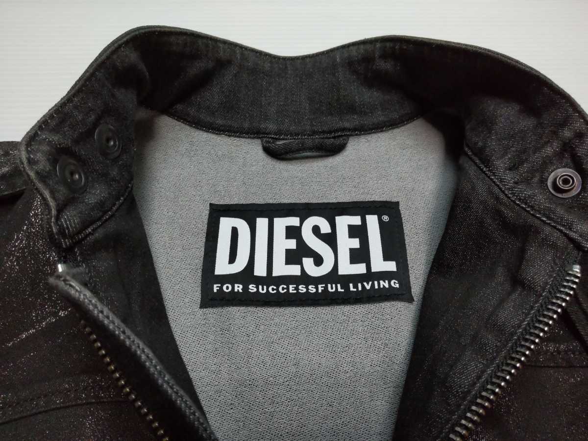 美品☆DIESEL☆ディーゼル/コーティング加工 ジョグデニム ライダース