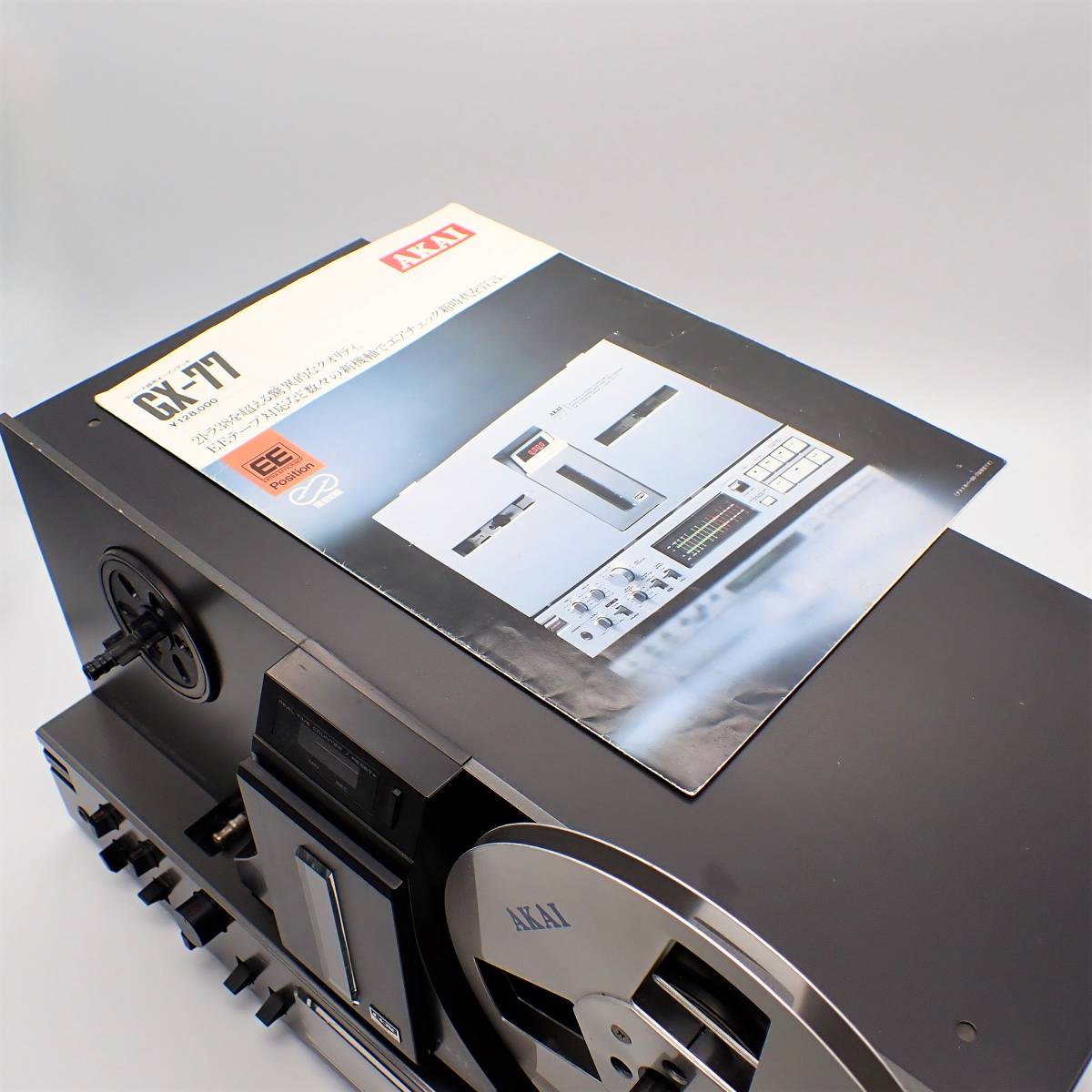 AKAI アカイ GX-77 オープンリールデッキ カタログ付 ジャンク品 www