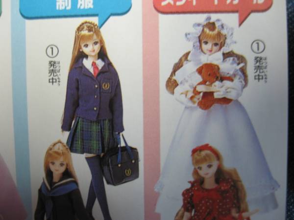 スウィートガール ジェニー ロリータ ベビードール Jenny リカ スウィートガール ジェニー ロリータ ベビードール Jenny リカ