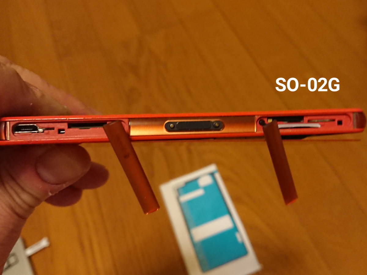 ジャンク端末4台 Sharp 国内simフリー端末 Sh M08 3台 Docomo Xperia Z3 Compact So 02g まとめて Sharp Aquos Sony Xperia 的詳細資料 Yahoo 拍賣代標 From Japan ジャンク端末4台 Sharp 国内simフリー端末 Sh M08 3台 Docomo Xperia Z3 Compact So 02g まとめて Sharp Aquos Sony Xperia 的詳細資料 Yahoo 拍賣代標 From Japan