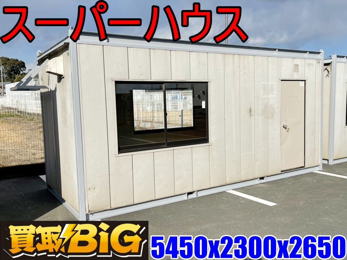 ☆1/6 フレッシュ プリキュア キュアピーチ 桃園ラブ ☆1/6 フレッシュ プリキュア キュアピーチ 桃園ラブ