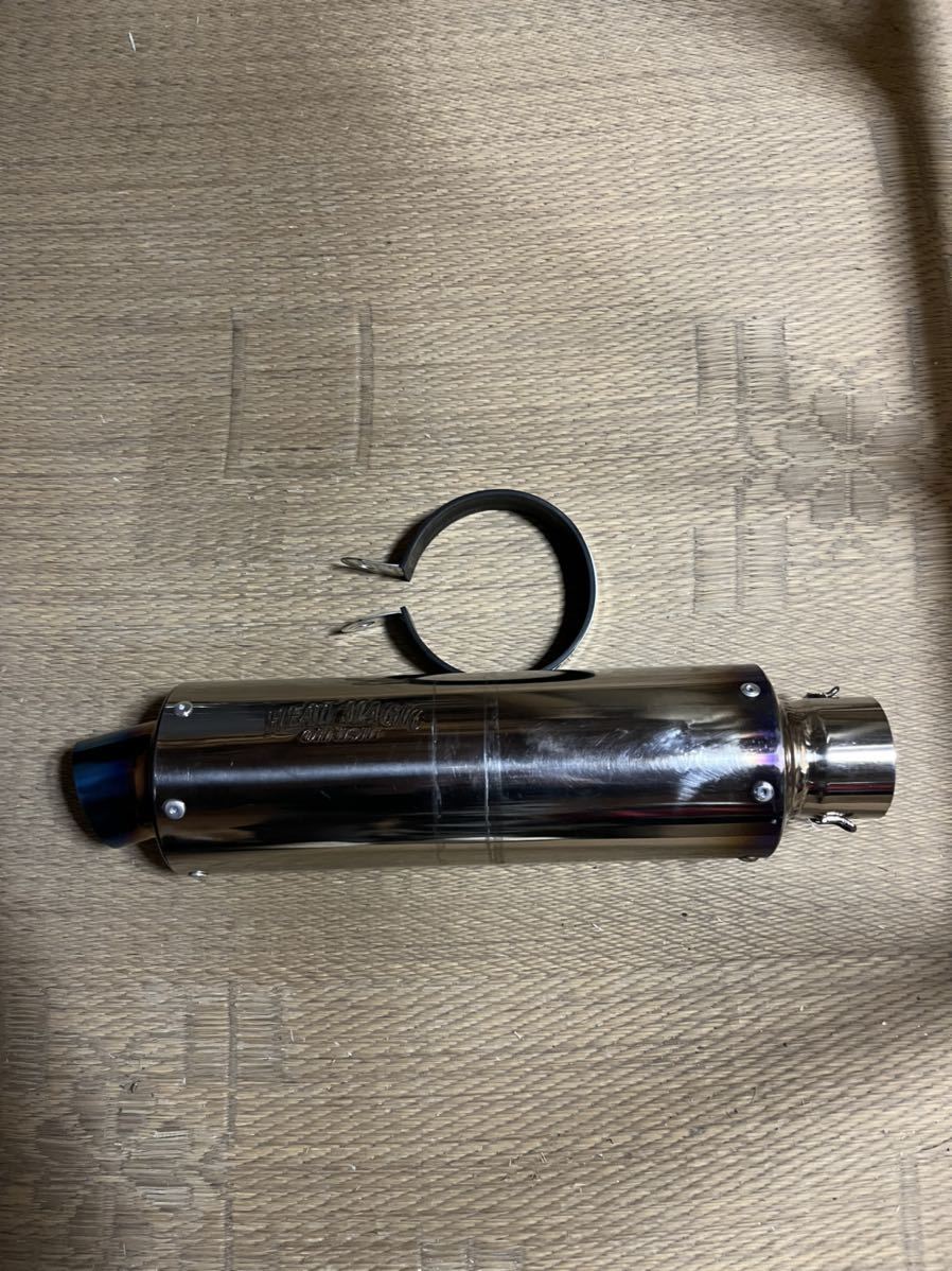 チタンサイレンサー オオニシヒートマジック 60.5 www.vvkarunaratne.lk