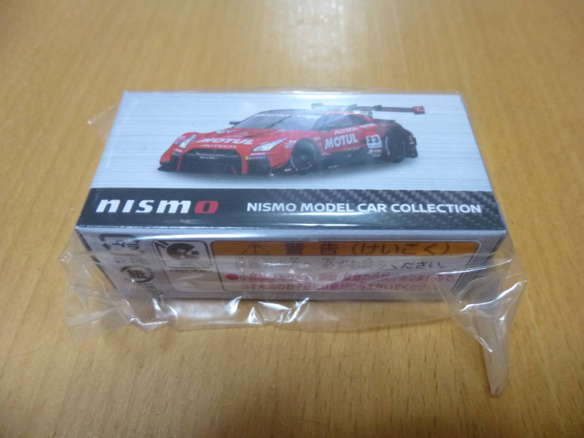 トミカ NISMO MOTUL AUTECH GT-R(#23 SUPER GT GT500 2019)