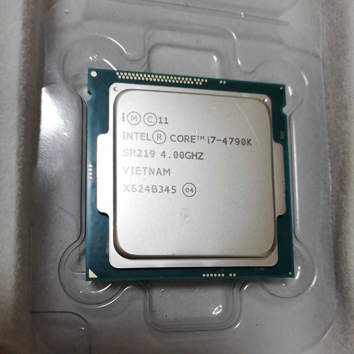 ○手数料無料!! CPU core i7 5個セット③ abamedyc.com