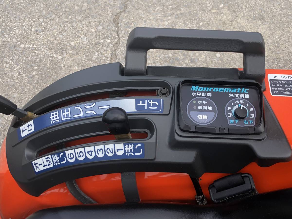 クボタ トラクター JB14 BullStar パワステ 倍速 147h 中古美品
