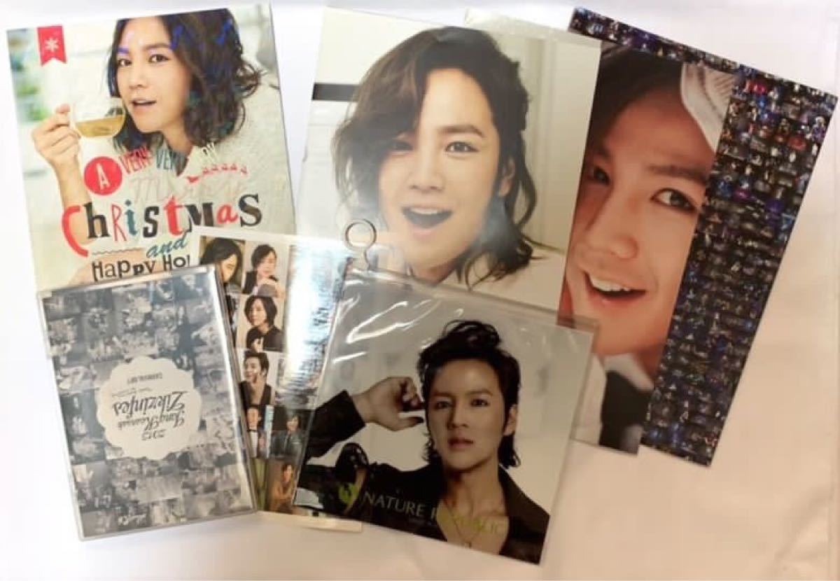 チャン・グンソク チャングンソク 韓国 韓流 ファンクラブ会員 限定 グッズ 非売品 まとめ売り セット ポスター DVD 未使用