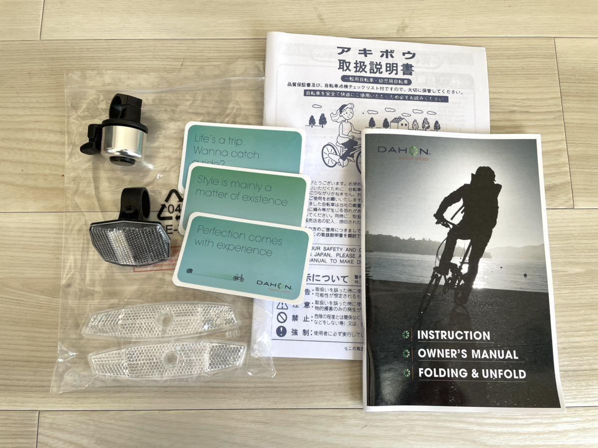 ◆ DAHON ダホン K3 2022年モデル ビッグアップル MKS Ezy 国内正規品 ◆ 9