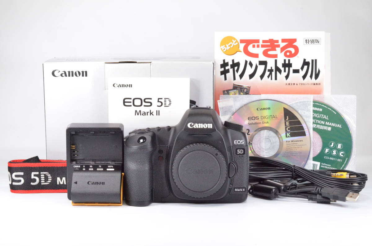 中華のおせち贈り物 EOS CANON キヤノン 5D (t689) デジタル一眼レフカメラ ボディ II Mark - キヤノン -  labelians.fr