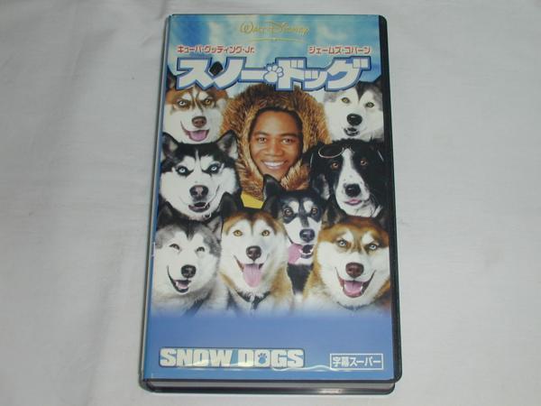 【VHS】スノー・ドッグ キューバ・グッディング・Jr.[字幕] 中古_画像1