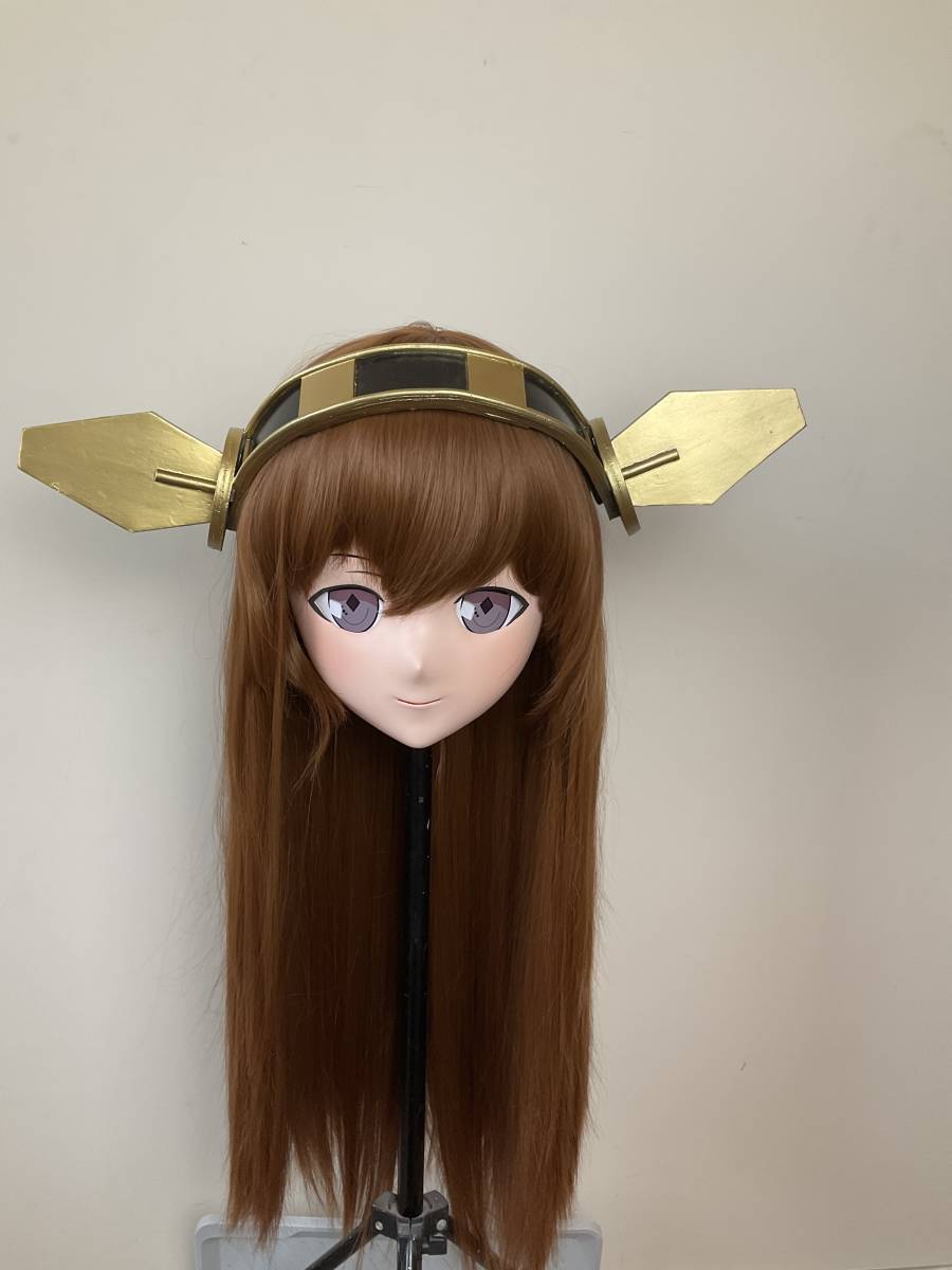 Yahoo!オークション - 金剛 #kigurumi #キグルミ #着ぐるみ Yahoo!オークション - 金剛 #kigurumi #キグルミ #着ぐるみ