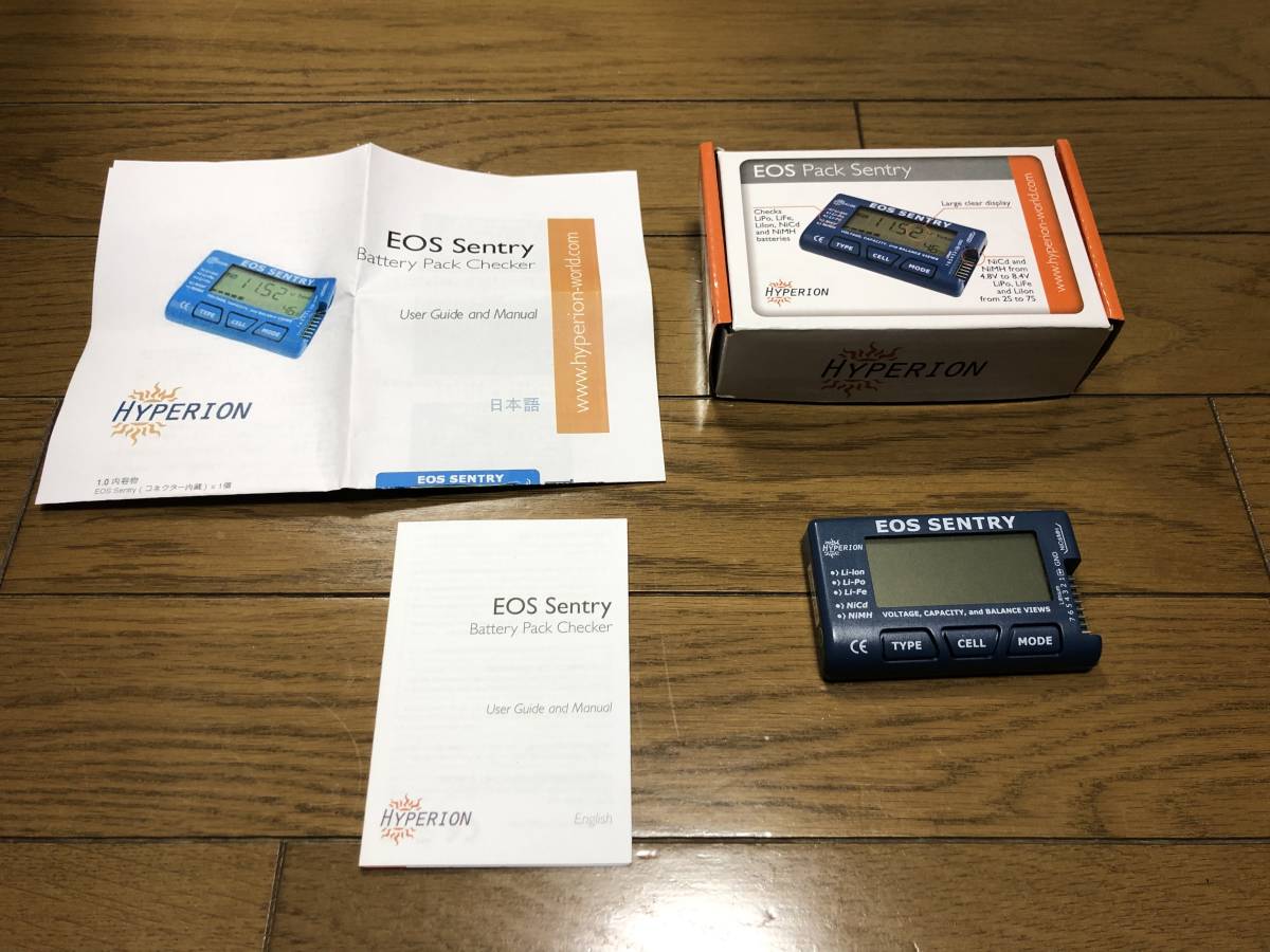 バッテリーパックチェッカー　HYPERION EOS Pack Sentry 日本語マニュアル付_画像1
