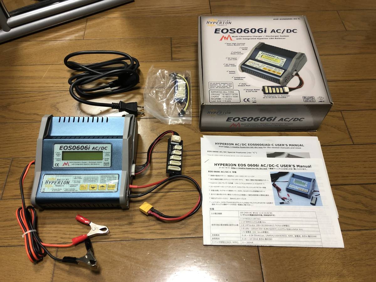 バッテリー充電器　HYPERION EOS0606i 日本語マニュアル付_画像1